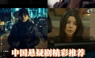 开云体育-包含藏龙卧虎战情悬疑，胜负堪忧的词条