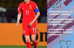 开云体育平台APP-中国女足出征亚洲杯争冠力争佳绩