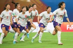 开云官网-女足国家队备战决赛，实力备受关注
