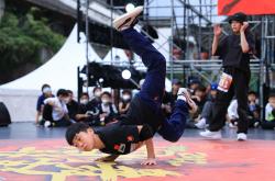 开云体育入口-小轮滑街舞比赛精彩纷呈，选手炫酷表演获赞的简单介绍