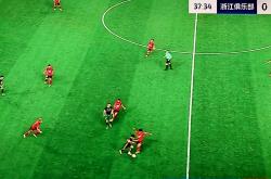 开云体育官网-联赛中双方球队激烈对抗赛场火爆