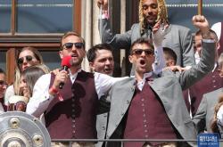 开云体育中国-拜仁慕尼黑球队冲击冠军，力争佳绩的简单介绍