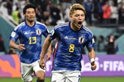 开云APP-包含日本足球豪强晋级世界杯强殊荣！的词条
