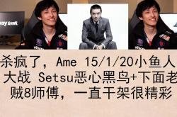 开云体育中国-包含Dota2场外新闻不断，话题热度爆表的词条