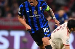 开云体育在线-AC米兰绝杀拜仁，哈弗茨带队取胜的简单介绍