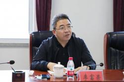 开云体育APP下载-包含姚明成立慈善基金：传递温暖力量，助力公益事业的词条