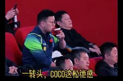 开云体育app-实力悬殊对决，赛场火爆激烈
