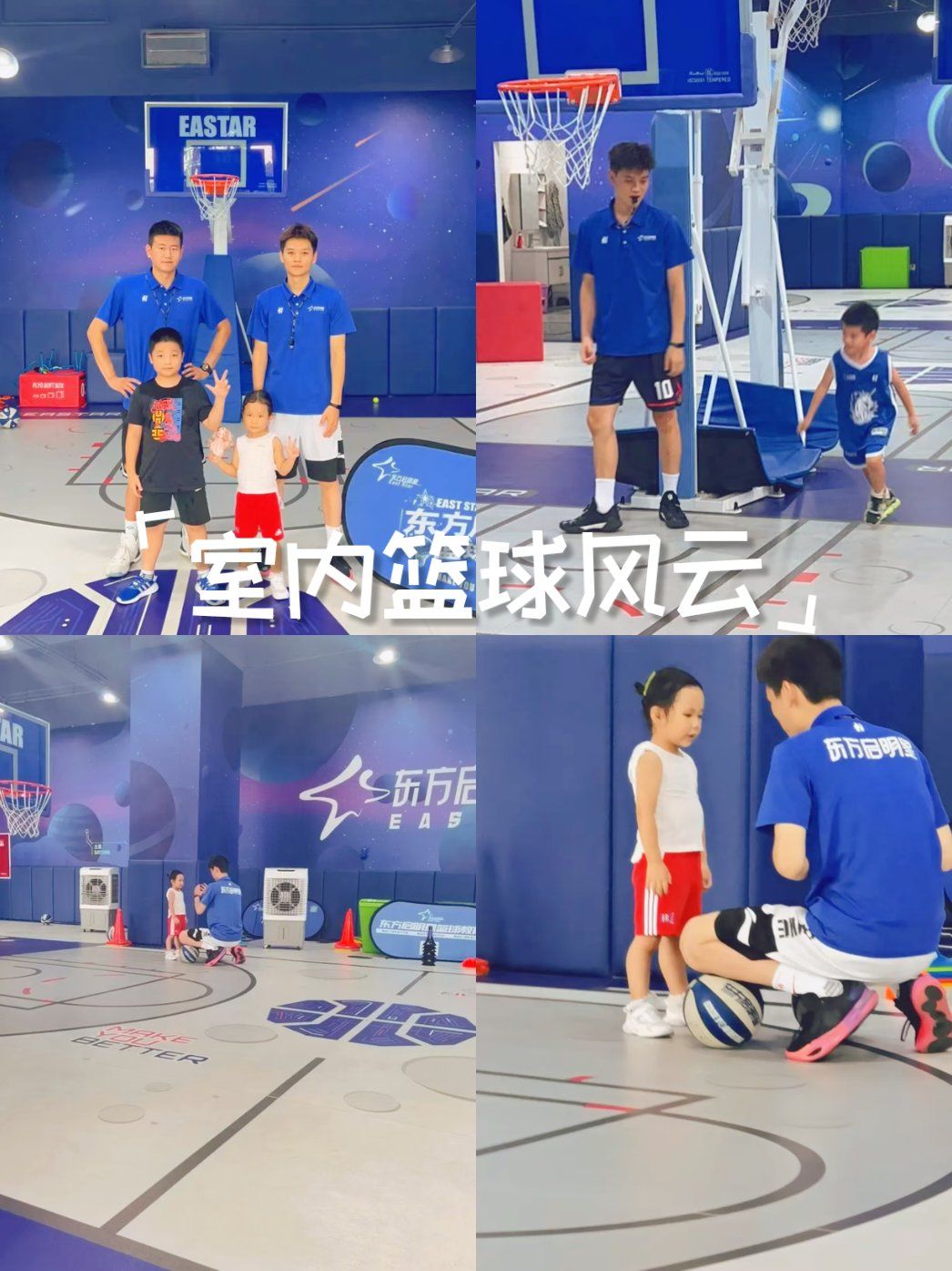 精湛篮球技艺展现在中国职业联赛