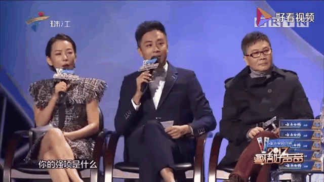 西班牙传统豪门对决，火药味十足