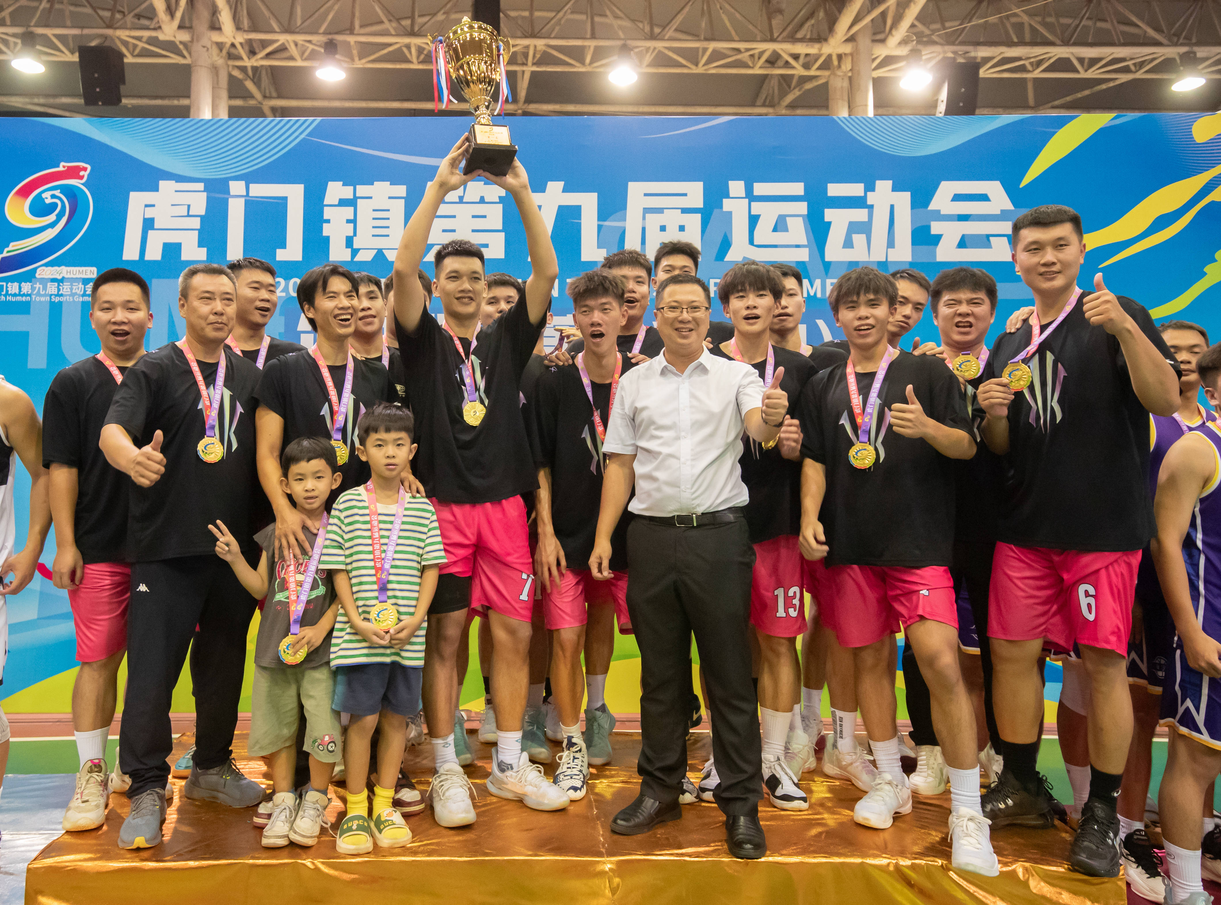 东莞队在赛场上取得胜利