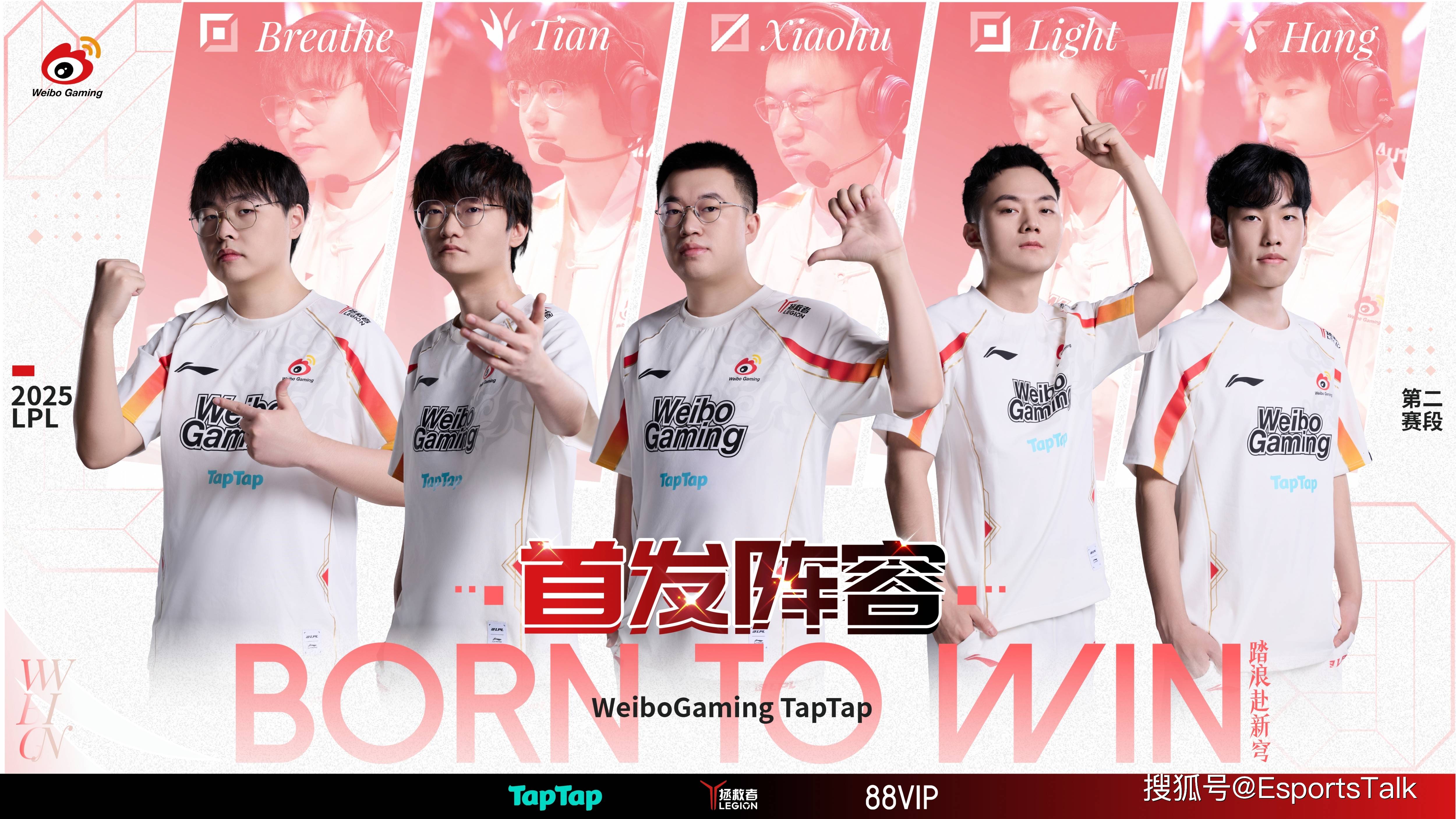 BLG翻盘TSM,Chovy操刀奇招英雄翻盘入围赛2:1(上海) BLG翻盘TSM,Chovy操刀奇招英雄翻盘入围赛2:1(上海)