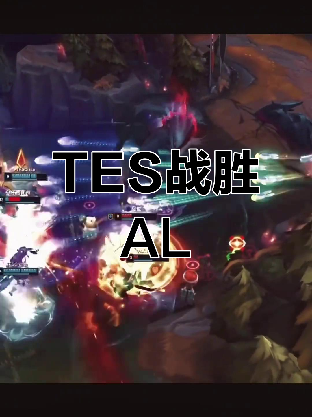 包含RNG险胜EDG,369团战一打五顶尖较量小组赛,留下经典瞬间的词条 包含RNG险胜EDG,369团战一打五顶尖较量小组赛,留下经典瞬间的词条