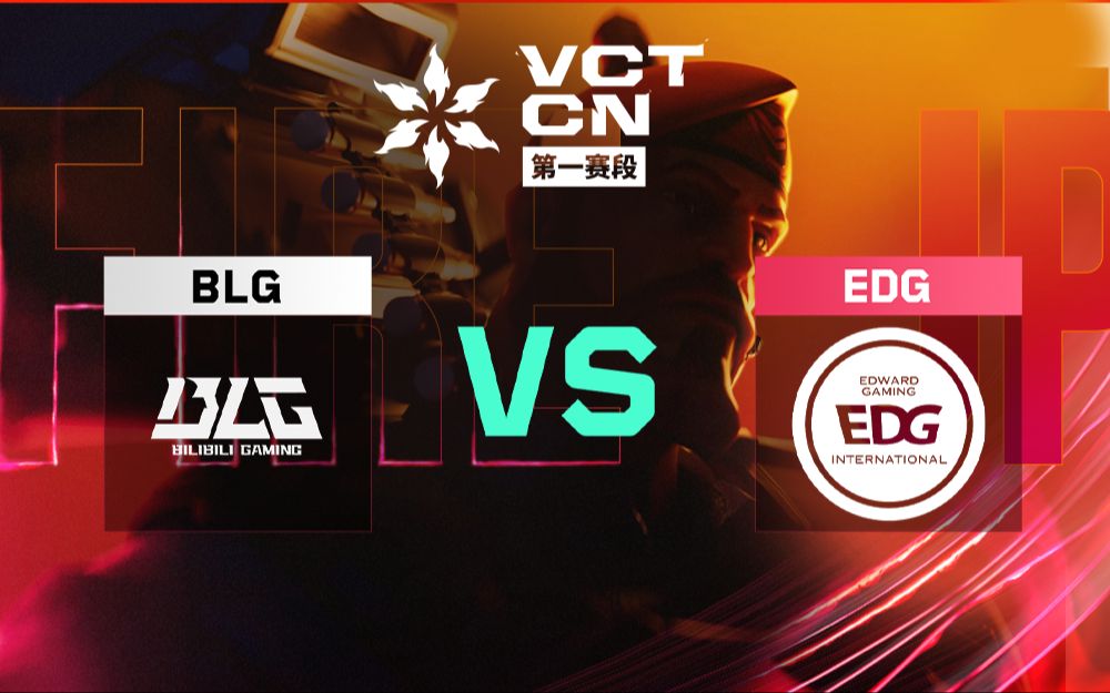 包含EDG横扫DFM,张本智和送出关键助攻焦点之战2025世界赛,强势挺进下一轮的词条 包含EDG横扫DFM,张本智和送出关键助攻焦点之战2025世界赛,强势挺进下一轮的词条