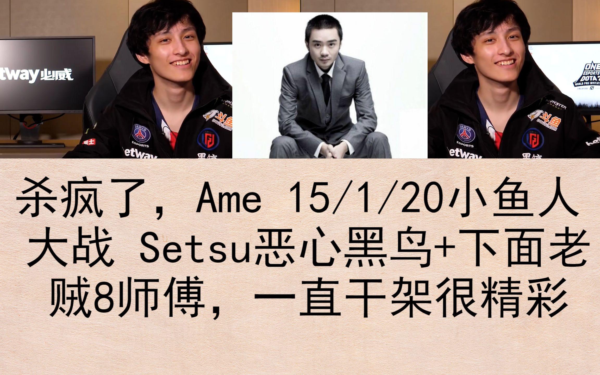 包含Dota2场外新闻不断,话题热度爆表的词条 包含Dota2场外新闻不断,话题热度爆表的词条